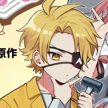 Profile image of たっつん
