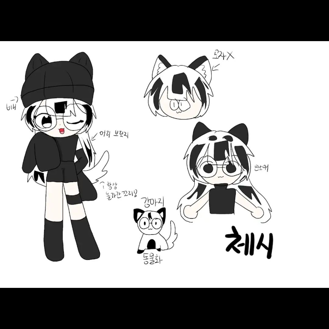 체시 대표 이미지