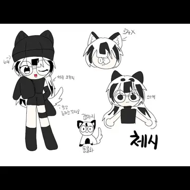 Profile image of 체시