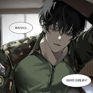 Profile image of 허태랑