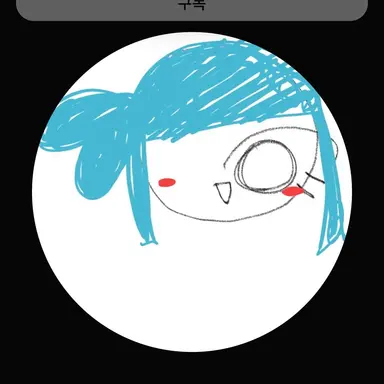 Profile image of 여우