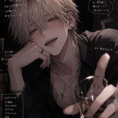 Profile image of れん