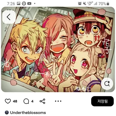 Profile image of 지하군 유치원