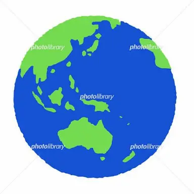 Profile image of 世界