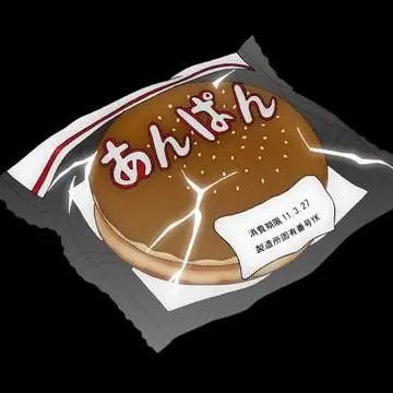 Profile image of メイド