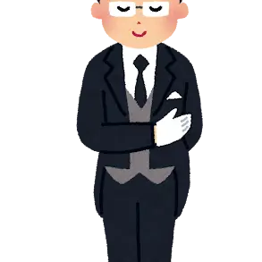 Profile image of 執事