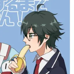 Profile image of おんりー