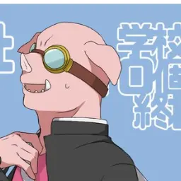 Profile image of おおはらMEN