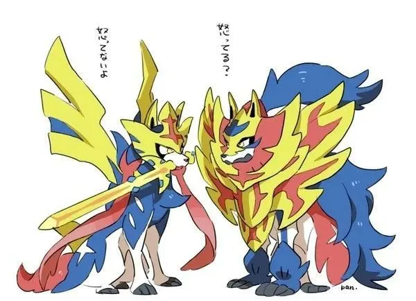 Profile image of ザシアン ザマゼンタ