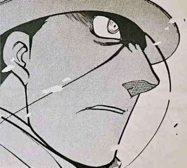 Profile image of Kimblee
