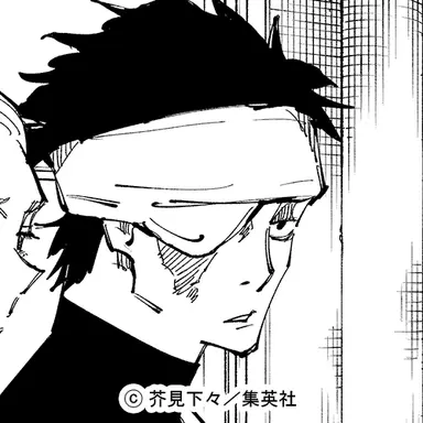 Profile image of 祢木　利久