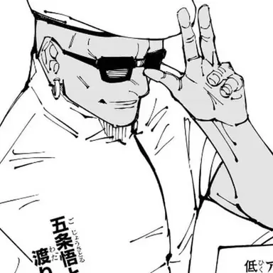 Profile image of ミゲル