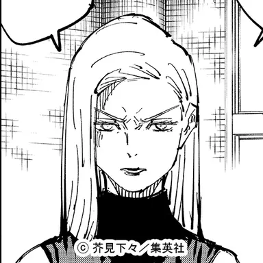 Profile image of 菅田真奈美