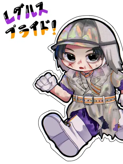 OliveYear..KCU의 ユニバ，ゴーストvsレグルスプライド。