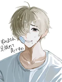 Profile image of 誠一郎