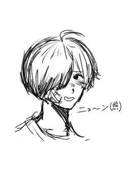 Profile image of 誠一郎