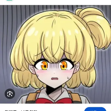 Profile image of レモン
