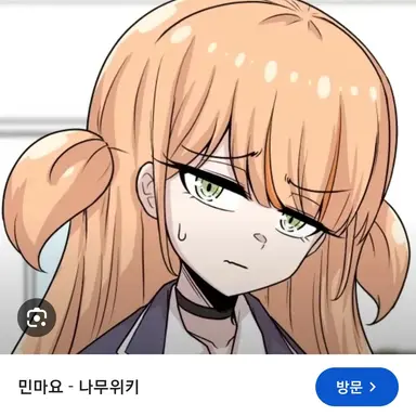 Profile image of マヨ