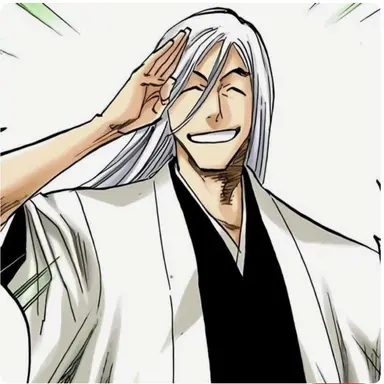 Profile image of Ukitake