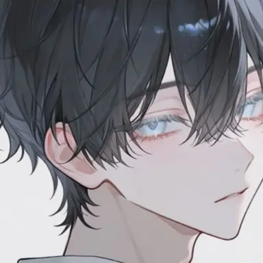 Profile image of Lee Minjun