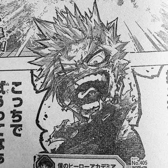 Profile image of 카츠키