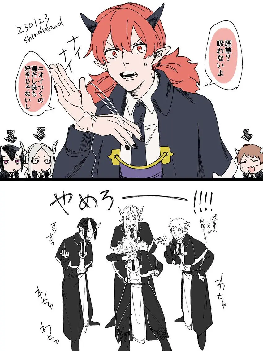 Noru_n0712의 教師陣と 箱に 閉じ込められました …