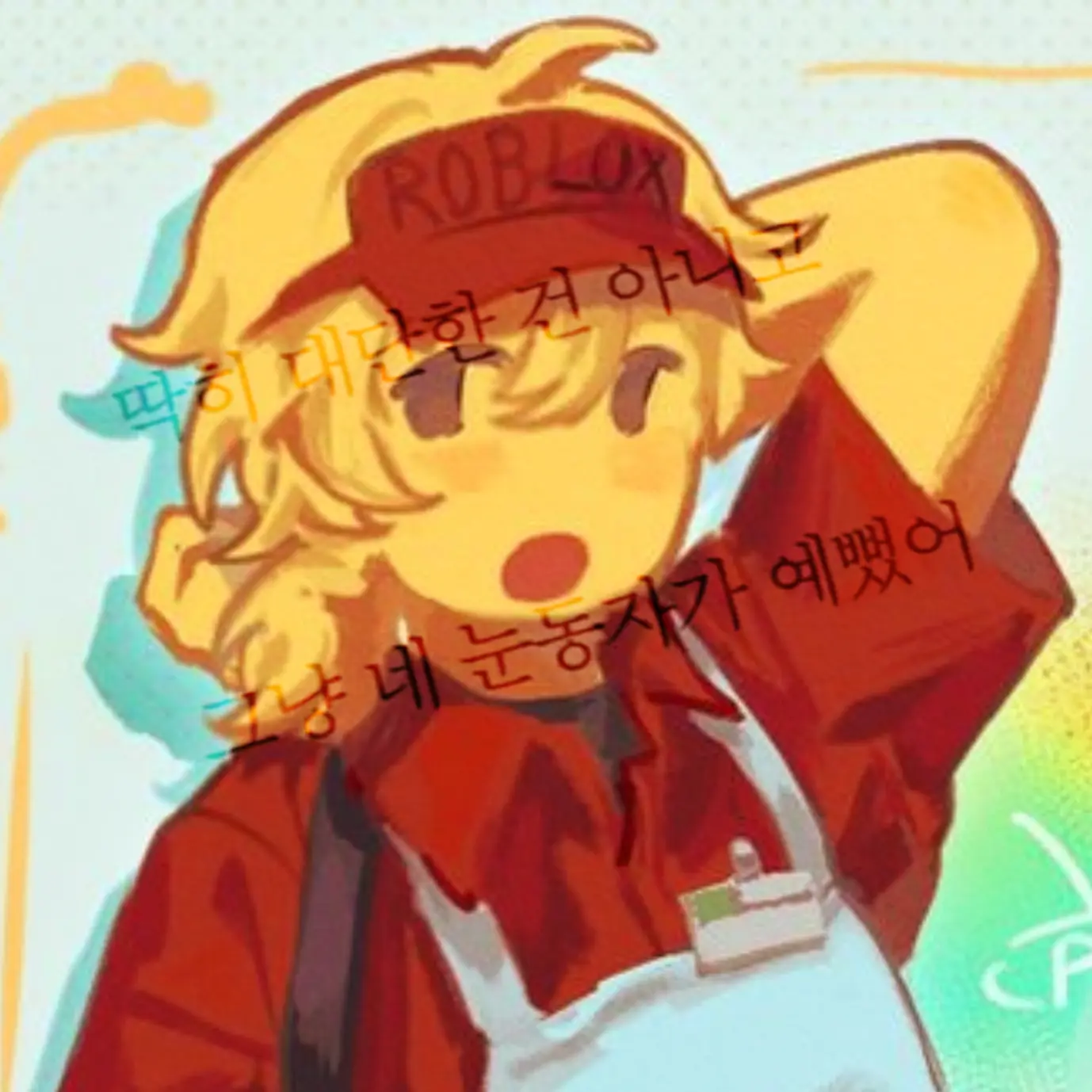unlucky.card의 [🍕🍔] ELLIOT