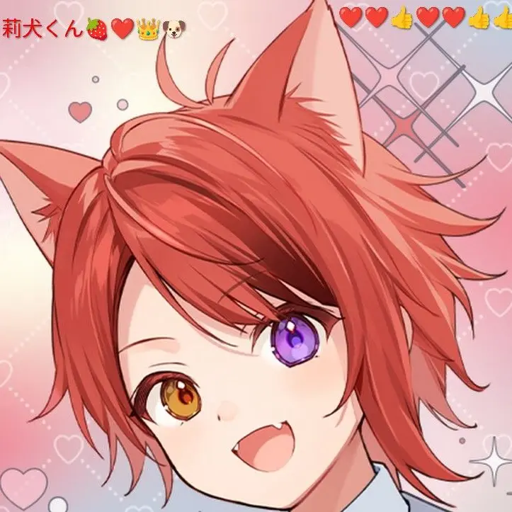 BlandBay8046의 ヤンデレメンヘラ莉犬くん