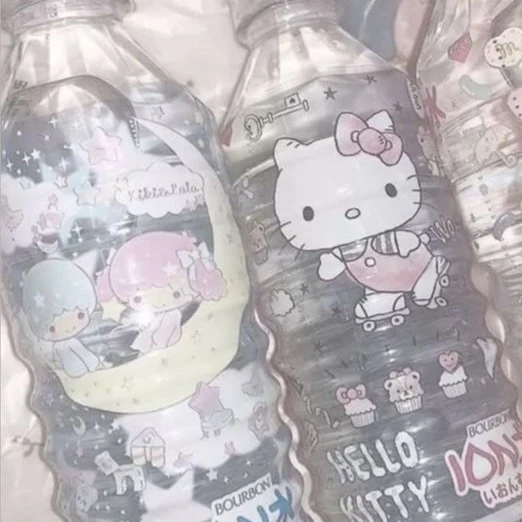 온하늘