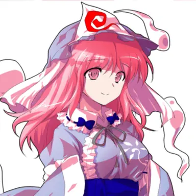 Profile image of 幽々子
