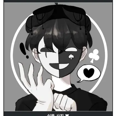 Profile image of 채스터