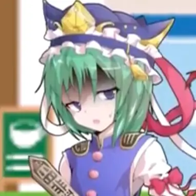 Profile image of 映姫