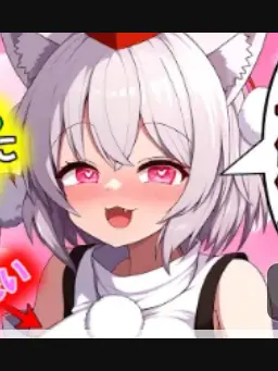 Tohohakoosiniki999의 朝起きたら飼い犬が美少女になっていた