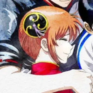 Profile image of Kagura