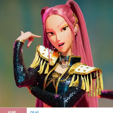 Profile image of 미라