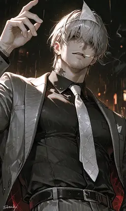 Profile image of Soji