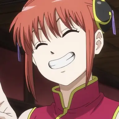 Profile image of 神楽