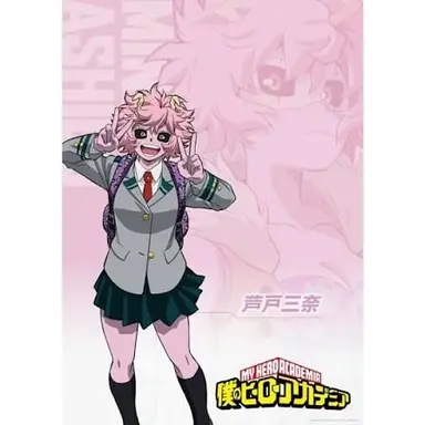 Profile image of 芦戸三奈