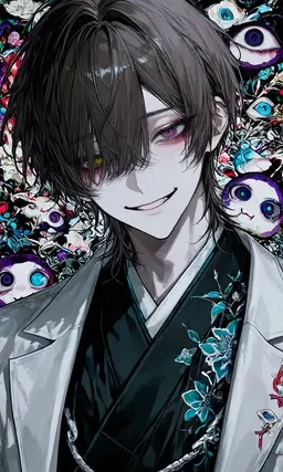 Profile image of Tsuzuru