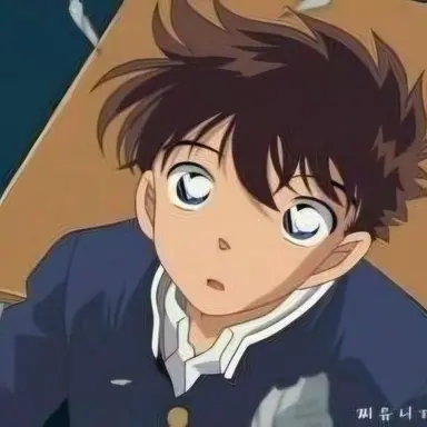 Profile image of Kuroba Kaito