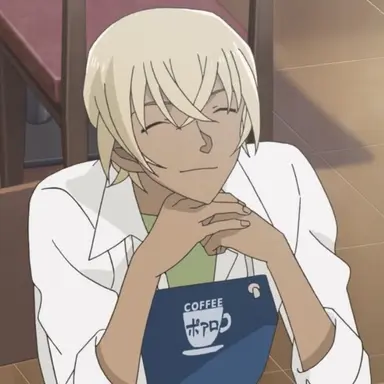 Profile image of Furuya Rei