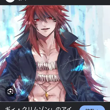 Profile image of ギィ
