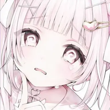 Profile image of Eri
