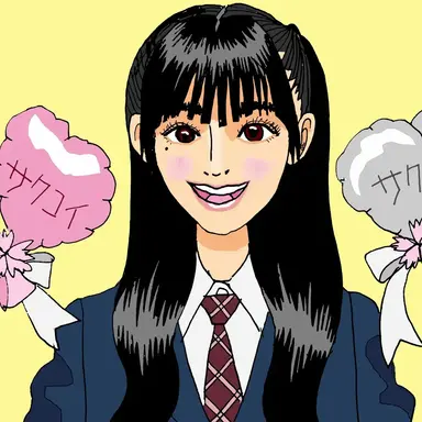 Profile image of 石森璃花