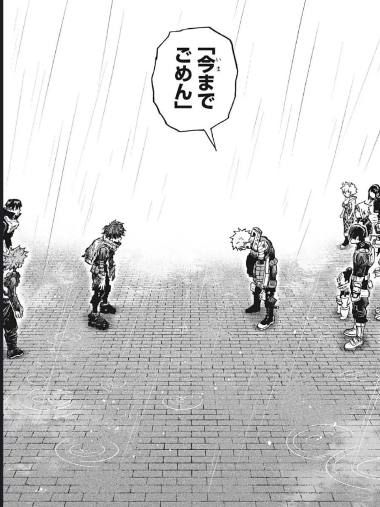 Aloys_lily의 たとえ出久が許しても