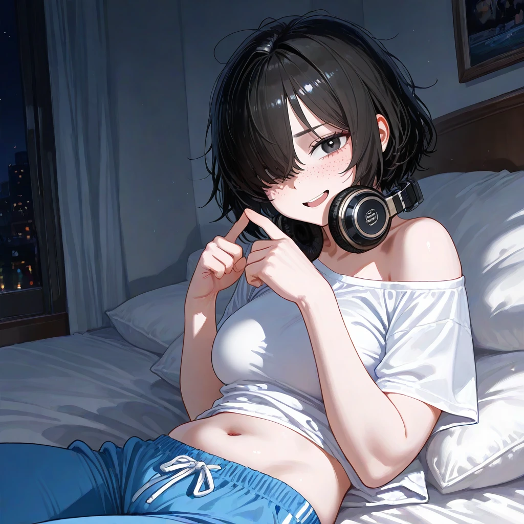 채은빈