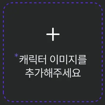 222222121213343381015381910182의 픽셀리 위더캔자리