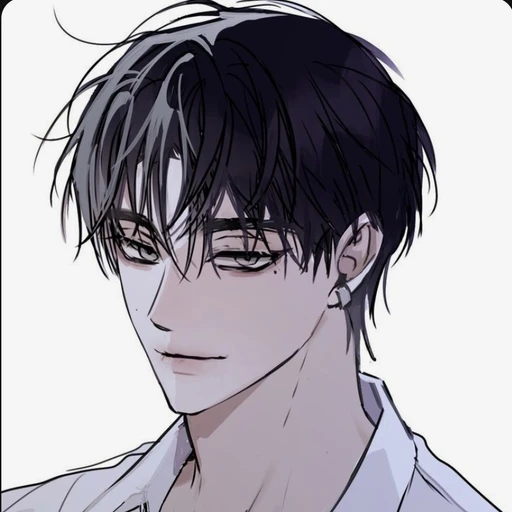 신이한