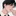 재현