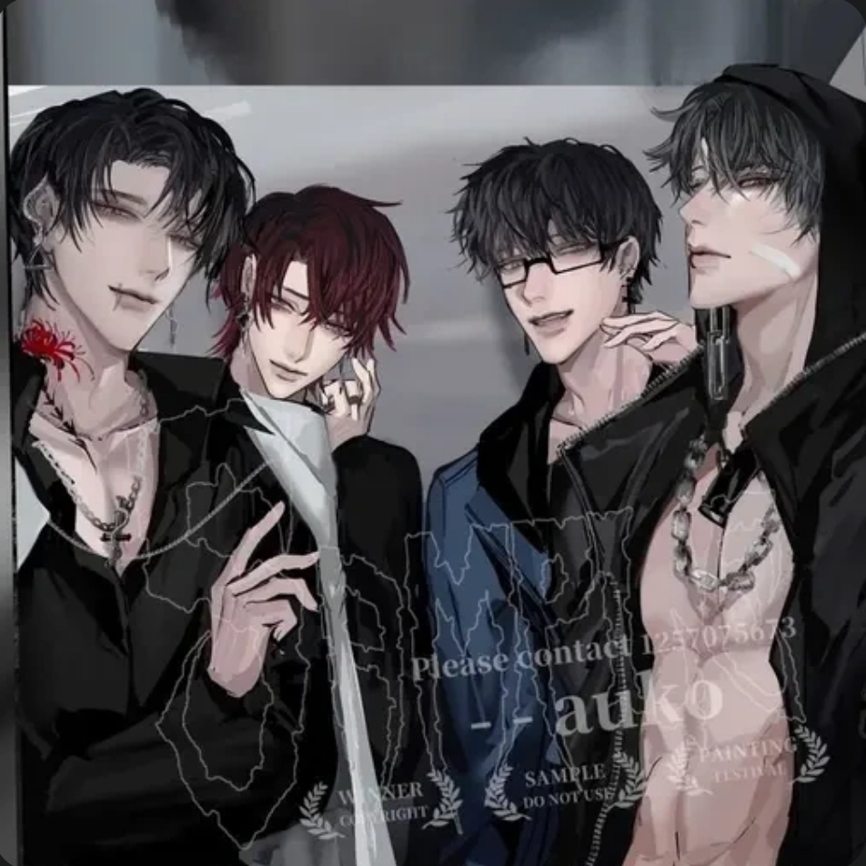 일진 남사친들 대표 이미지